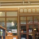 방배로16길 16-4 이미지