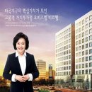 경동세탁소 이미지