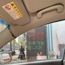 기분좋은주유소 이미지