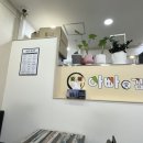 아빠애김밥 이미지