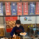 숑숑돈까스부산 이미지