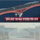 대교인쇄 이미지