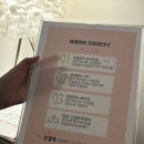 퀸즈파크여성병원 | 부산 해운대 퀸즈파크여성병원 ‘퀸즈힐 산후조리원’ 디럭스룸 비용 및 후기