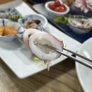 당포횟집