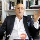 베스트에너지(주) 네이버블로그