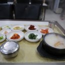 음성만남의광장