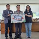 삼보산업 이미지