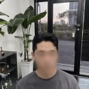 투브로 바버샵