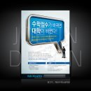 해냄광고디자인