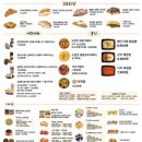 크로플덕 - 고양시 일산서구 강성로 147 | 크로플덕