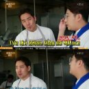 중계샘 이미지
