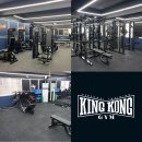 킹콩짐 남천점 이미지