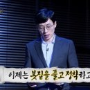 브라운도트호텔(부산역) 이미지