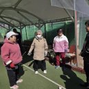 보산동 게이트볼장 이미지