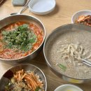 해피손칼국수 | [부산 기장] 기장시장 맛집 '원조기장손칼국수' 기장시장본점 후기 및 추천