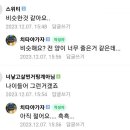 정관수술 했는데 정액이 줄었다는 남성.jpg 이미지