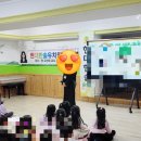 현대한솔유치원 이미지