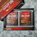 대양약국 이미지