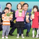 추산어린이집 이미지