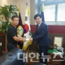 대신면새마을지도자협의회 이미지