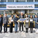 해뜨는어린이집 이미지