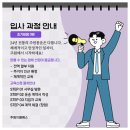 개인화물1041 | 인천 주원통운 화물지입 추천 이유