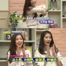 앱티크 이미지