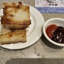 원딤섬 티스토리