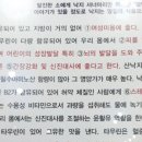 효자낙지마당 이미지