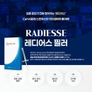 닥터셈매직뷰티의원 이미지