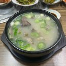 설천, is 이미지