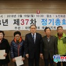 버들치경로당 이미지