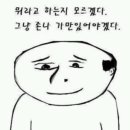 디웰 베이프 이미지