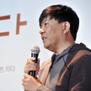 이재웅