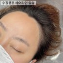 시아뷰티아카데미학원