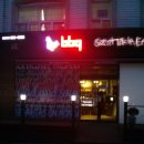 비비큐 온양본점 이미지