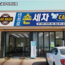 바른손인력 네이버블로그