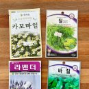 제일종묘사 이미지