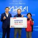 조광환경 이미지