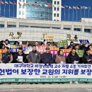 국립박물관문화재단 노동조합 이미지