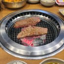김천대자연한우프라자 | 소고기 노래부르다 드디어 먹고온 김천 교동 대자연한우프라자