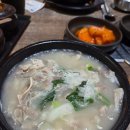24시간 순대국집 / 담소소사골순대육계장 인계점