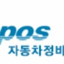 우리카포스 이미지