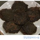 깻잎된장박이 이미지