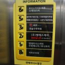 테라피샵소베 이미지