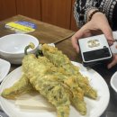 청기와아구찜 이미지