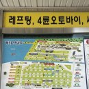 철원가산농원캠핑장 | [한탄강 캠핑장] 철원가산농원캠핑장, 한탄강 뷰 명당 H4 사이트 힐링 후기