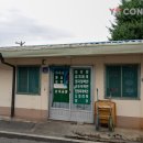 와이에스아이 | [시골가마솥집] 전현무 계획, 전주맛집, 청국장맛집, 제육볶음맛집, 아들과함께한 맛집이야기!