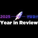 코렙스튜디오