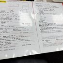 빅홈국제여행사 - 군포시 군포로 759 | 빅홈국제여행사